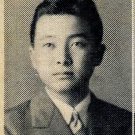 Senator DAN INOUYE's 1942 High School Yearbook, WWII