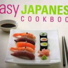Japanese Recipes eBook on CD Printable