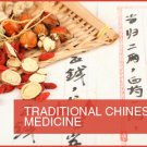Traditional Chinese Medicine eBook on CD Printable