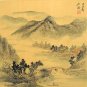 Replica Antique Sansui Painting B47A