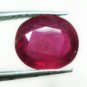 1.68cts stunning natural African Ruby gemstone oval