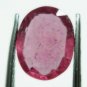 1.48cts stunning natural African Ruby gemstone oval