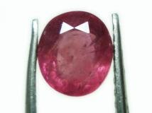 1.10cts stunning natural African Ruby gemstone oval