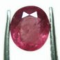 1.10cts stunning natural African Ruby gemstone oval