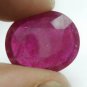 11.78cts Stunning Natural African Red Ruby Gemstone