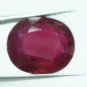 7.25cts Stunning Natural African Red Ruby Gemstone