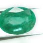 1.25cts Stunning Natural Colombian Emerald Gemstone