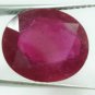 8.94cts Stunning Natural African Red Ruby Gemstone