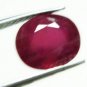 2.49cts stunning natural African Ruby gemstone oval