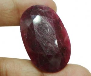83.50cts stunning Natural Ruby Gemstone Oval Shape