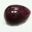 14.45cts stunning Natural Cabochon ruby Gemstone Drop 14.45cts stunning Natural Cabochon ruby Gemstone Drop