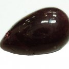 30.65cts stunning Natural Cabochon Ruby Gemstone Drops 30.65cts stunning Natural Cabochon Ruby Gemstone Drops