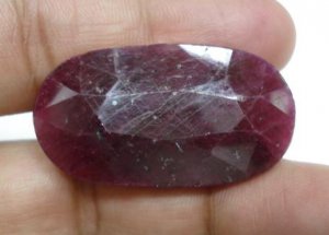 102.00cts stunning Natural Ruby Gemstone Oval Shape