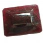 64.95cts Stunning Natural Ruby Gemstone Rectangle Shape