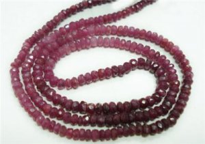 Single Strand Shaded Ruby Beads Gemstone Strand 16"