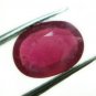 1.45cts stunning natural African Ruby gemstone oval