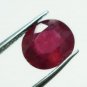 1.75cts stunning natural African Ruby gemstone oval