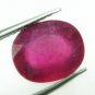 1.88cts stunning natural African Ruby gemstone oval