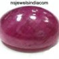 2.25cts Stunning Natural Cabochon Red Ruby Gemstone