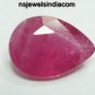0.97cts Stunning Natural Pigeon color Red Ruby Gemstone