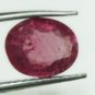 1.55cts stunning natural African Ruby gemstone oval
