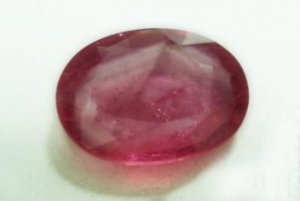 1.53cts stunning natural African Ruby gemstone oval