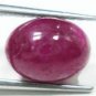 2.10cts Stunning Natural Cabochon Red Ruby Gemstone