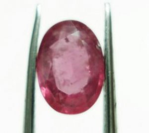 1.51cts stunning natural African Ruby gemstone oval