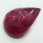 2.57cts stunning Natural African Ruby Gemstone pear