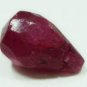 2.30cts Stunning Natural Indian Ruby Bead Gemstone
