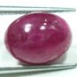 2.15cts Stunning Natural Cabochon Red Ruby Gemstone
