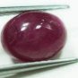2.65cts Stunning Natural Cabochon Red Ruby Gemstone
