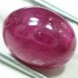 2.45cts Stunning Natural Cabochon Red Ruby Gemstone