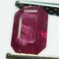 0.53cts NATURAL NEW BURMA Red Ruby Rectangle shape