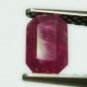 0.52cts NATURAL NEW BURMA Red Ruby Rectangle shape