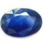 0.52cts Natural New Burma Blue Sapphire Oval Gemstone