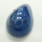 0.88cts Natural Cabochon Blue sapphire Gemstone
