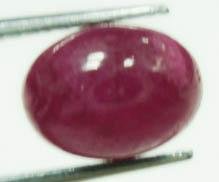 2.35cts Stunning Natural Cabochon Red Ruby Gemstone