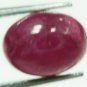 2.35cts Stunning Natural Cabochon Red Ruby Gemstone
