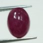 2.02cts Stunning Natural Cabochon Red Ruby Gemstone