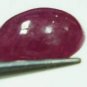 1.90cts Stunning Natural Cabochon Red Ruby Gemstone