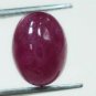 2.00cts Stunning Natural Cabochon Red Ruby Gemstone