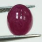2.55cts Stunning Natural Cabochon Red Ruby Gemstone