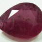 4.55cts stunning natural African ruby gemstone pear