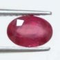 0.77cts Natural african Red Ruby Oval Shape Gemstone