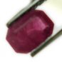 0.49cts NATURAL NEW BURMA Red Ruby Rectangle shape