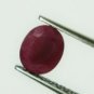 0.65cts Stunning Natural Pigeon color Red Ruby Gemstone