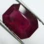 0.95cts NATURAL NEW BURMA Red Ruby Rectangle shape