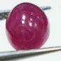 1.60cts Stunning Natural Cabochon Red Ruby Gemstone