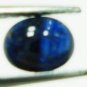 0.40cts stunning Natural New Burma Sapphire Gemstone